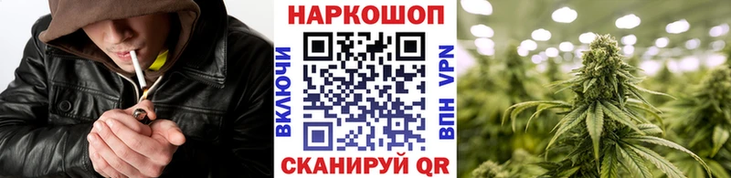 Наркота Высоцк Конопля АМФЕТАМИН блэк спрут ссылки APVP Мефедрон