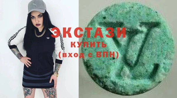 марихуана Нязепетровск