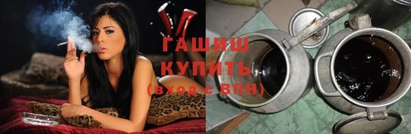 PSILOCYBIN Белокуриха