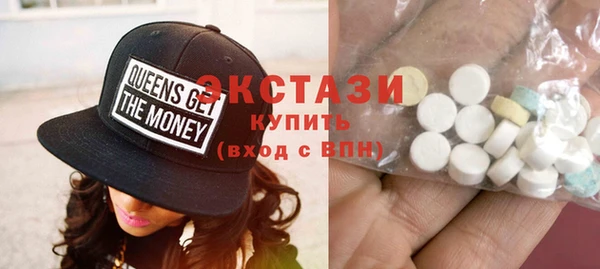 ПСИЛОЦИБИНОВЫЕ ГРИБЫ Белоозёрский