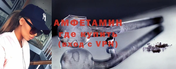 ПСИЛОЦИБИНОВЫЕ ГРИБЫ Белоозёрский