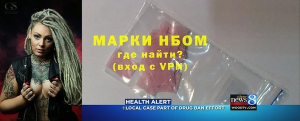 ПСИЛОЦИБИНОВЫЕ ГРИБЫ Белоозёрский