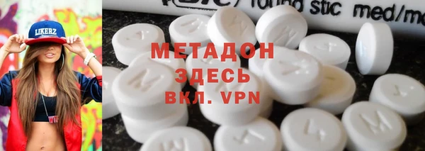 PSILOCYBIN Белокуриха