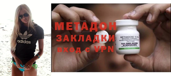 ПСИЛОЦИБИНОВЫЕ ГРИБЫ Белоозёрский