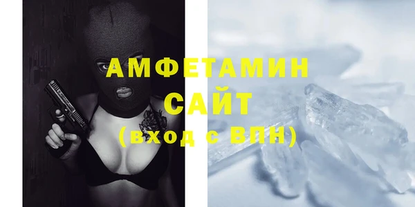 ПСИЛОЦИБИНОВЫЕ ГРИБЫ Белоозёрский