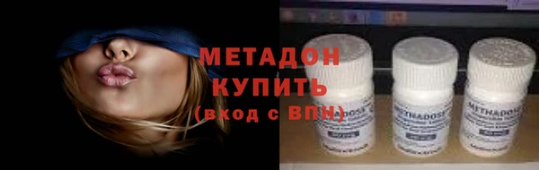 мяу мяу мука Беломорск