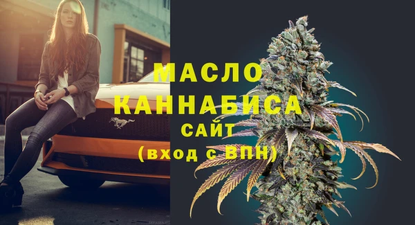 мяу мяу мука Беломорск