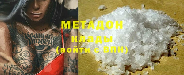 ПСИЛОЦИБИНОВЫЕ ГРИБЫ Белоозёрский