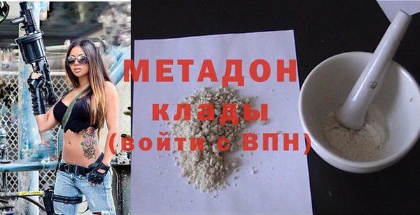 ПСИЛОЦИБИНОВЫЕ ГРИБЫ Белоозёрский