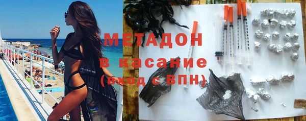 ПСИЛОЦИБИНОВЫЕ ГРИБЫ Белоозёрский