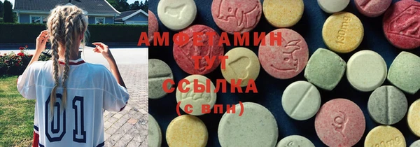 мяу мяу мука Беломорск