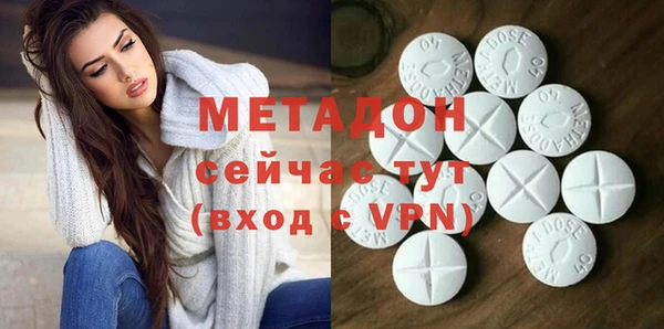 ПСИЛОЦИБИНОВЫЕ ГРИБЫ Белоозёрский