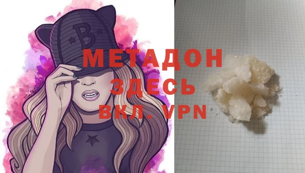 ПСИЛОЦИБИНОВЫЕ ГРИБЫ Белоозёрский