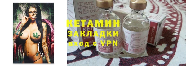 мяу мяу мука Беломорск