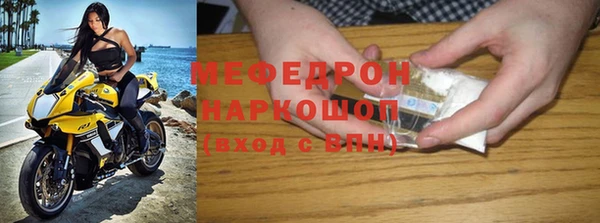 PSILOCYBIN Белокуриха