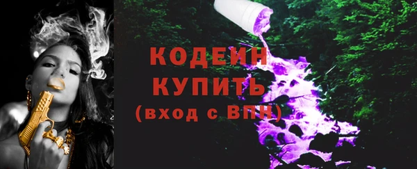 ПСИЛОЦИБИНОВЫЕ ГРИБЫ Белоозёрский