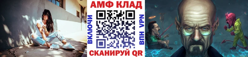 Первитин пудра Высоцк