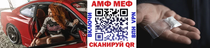 Первитин витя  Высоцк 