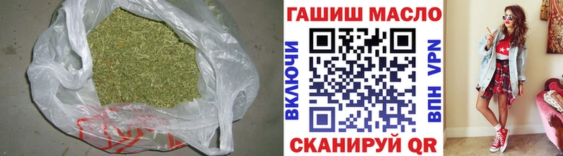 shop формула  Высоцк  Дистиллят ТГК вейп с тгк 